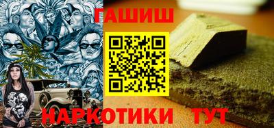 мяу мяу мука Заводоуковск