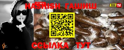 mdma Жуковский