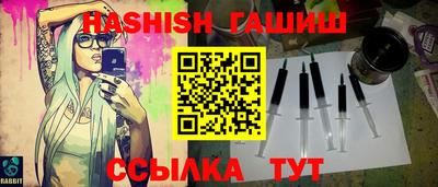 экстази Берёзовский