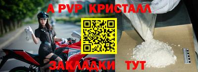 мяу мяу мука Заводоуковск