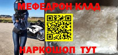 кокаин колумбия Беслан