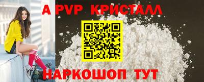 мяу мяу мука Заводоуковск