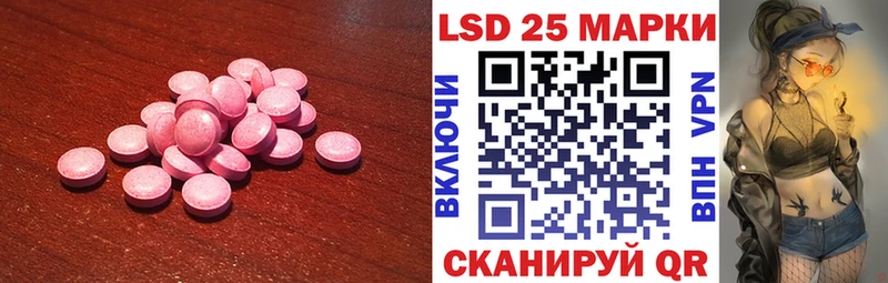 kraken Киржач Лсд 25 экстази ecstasy