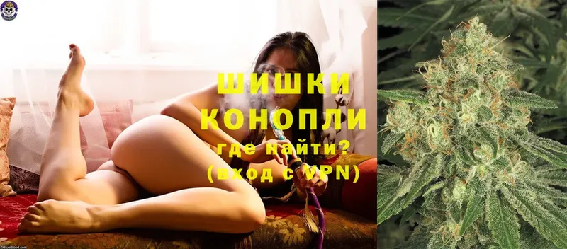 Бошки Шишки LSD WEED  хочу наркоту  Киржач 